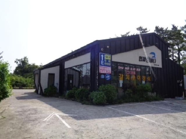 B000530202501300080464.jpg