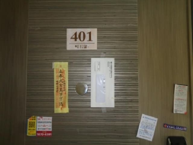 B000530202501300080832.jpg