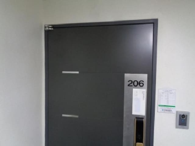 B000530202501300081512.jpg
