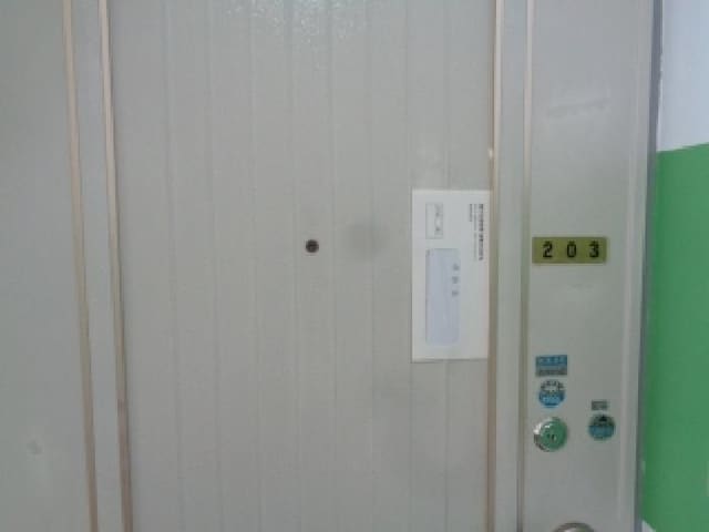B000530202501300081584.jpg