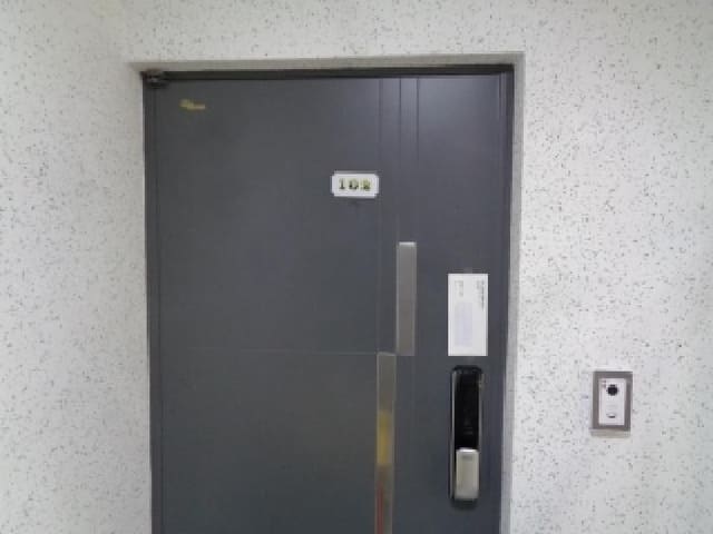 B000530202501300082062.jpg
