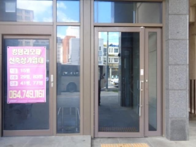 B000530202501300084341.jpg