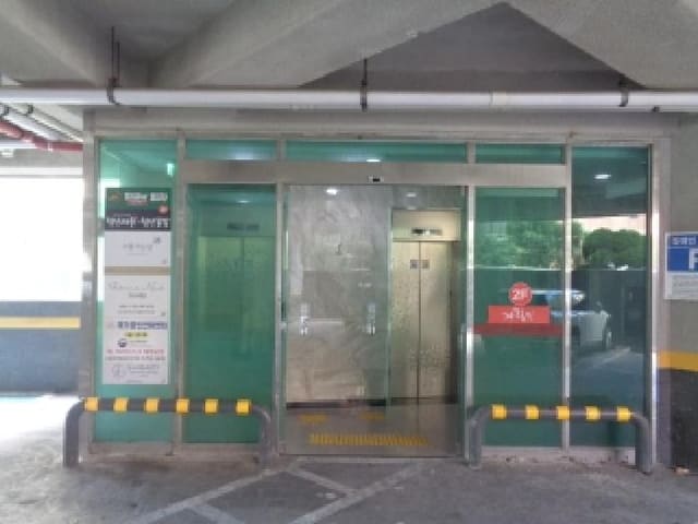 B000530202501300085022.jpg