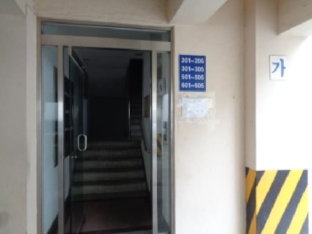 B000530202501300085461.jpg