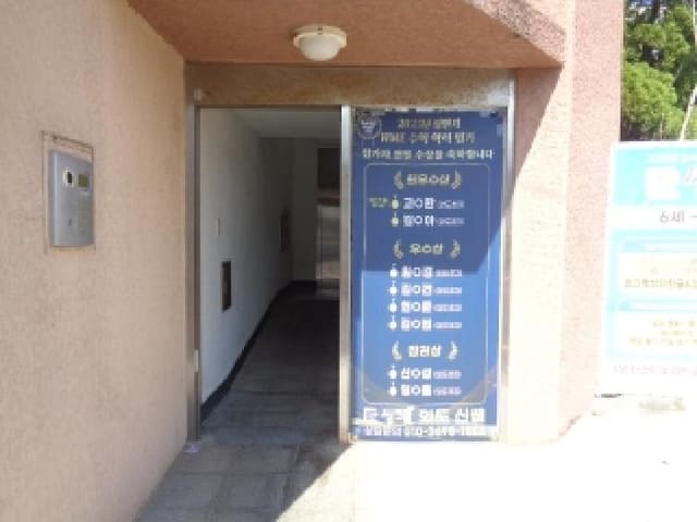 B000530202501300085991.jpg