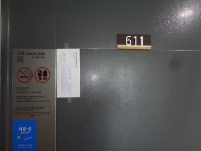 B000530202501300087363.jpg