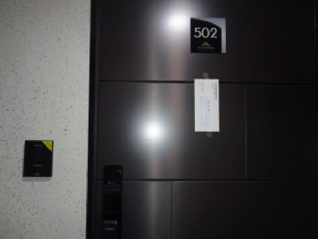 B000530202501300087372.jpg