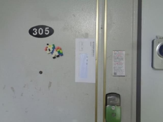 B000530202501300087892.jpg