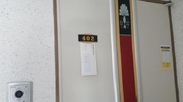 B000530202501300087971.jpg