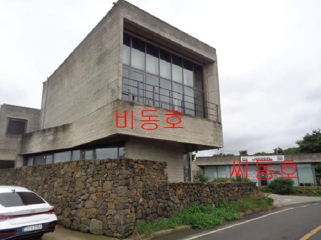 B000530202501300088632.jpg