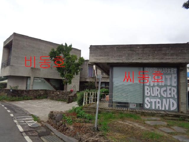 B000530202501300088631.jpg