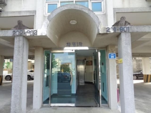B000530202501300089551.jpg