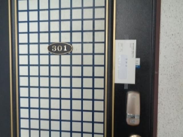 B000530202501300089821.jpg