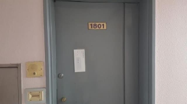 B000530202501300090312.jpg