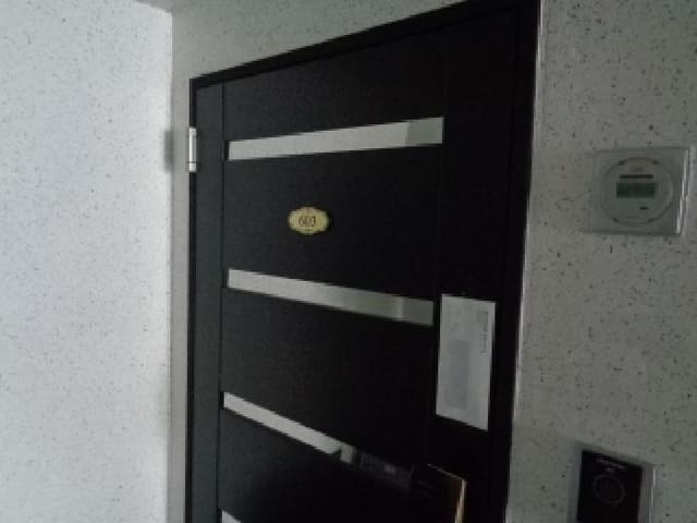 B000530202501300092911.jpg