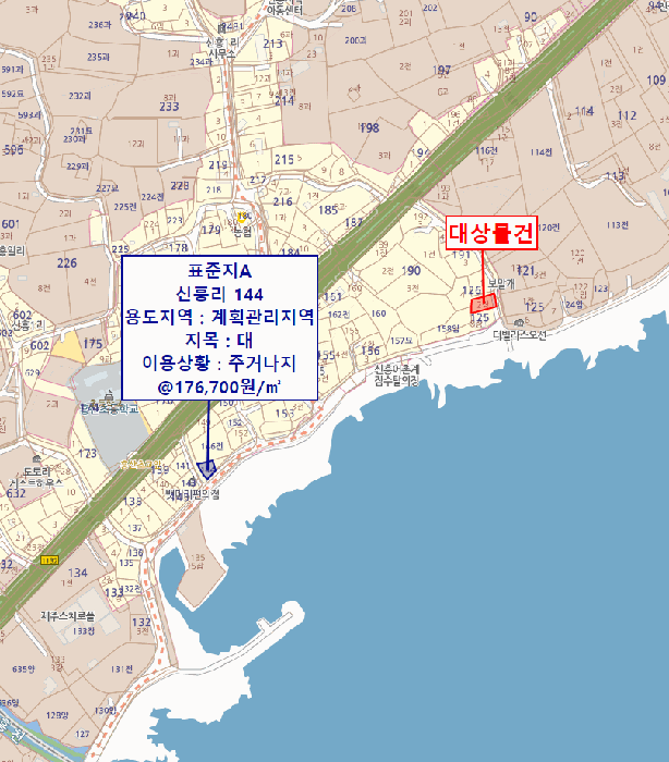 B0005302025013000931813.jpg