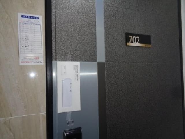 B000530202501300093252.jpg