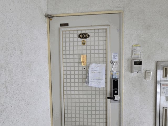 B000530202501300093424.jpg