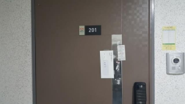 B000530202601300101252.jpg