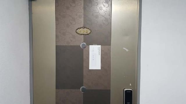 B000530202601300102254.jpg