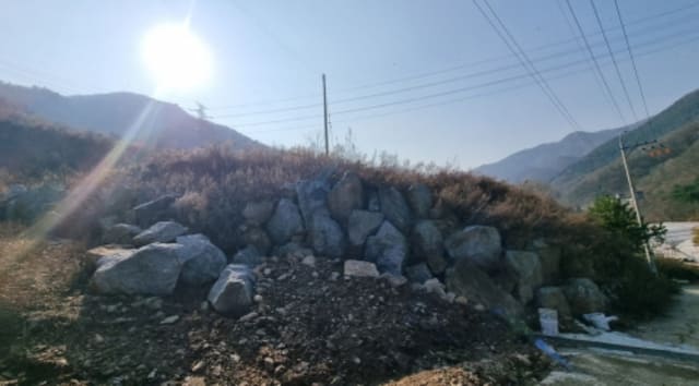 B214804202301300045681.jpg