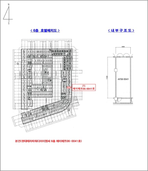 B214804202401300055374.jpg