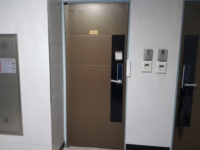 B214804202401300700742.jpg