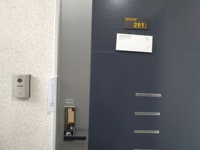 B214804202401300805763.jpg