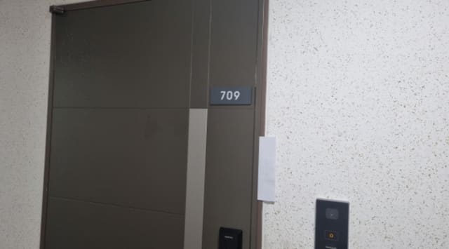 B214804202401300813952.jpg