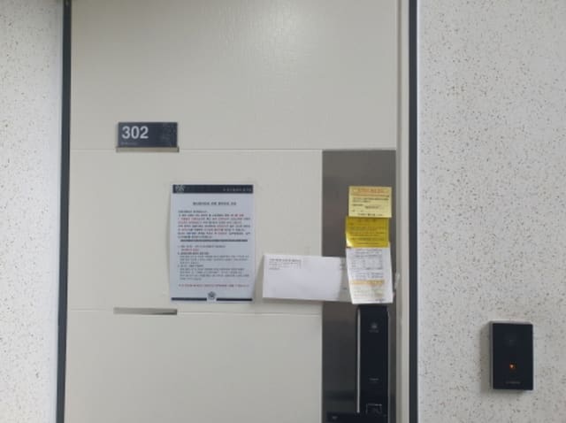 B214804202401300822372.jpg