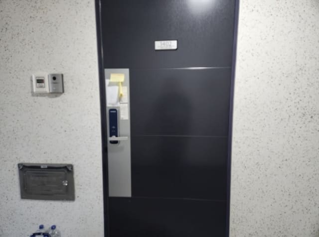 B214804202401300851442.jpg