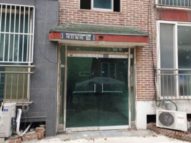 B214804202401300855881.jpg