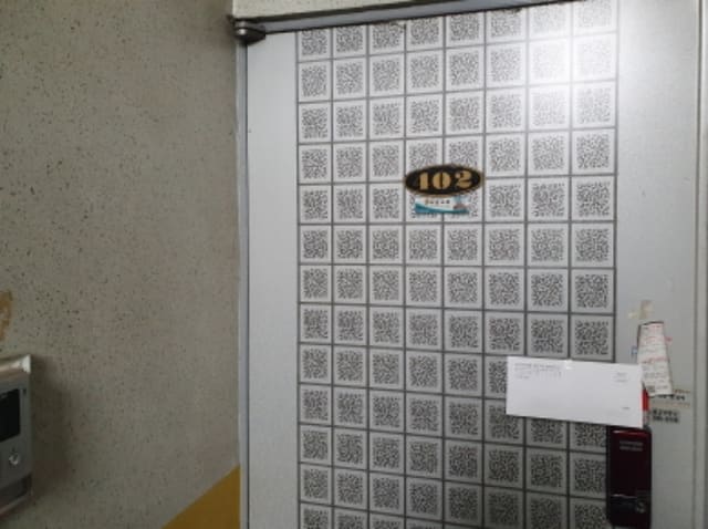 B214804202401300855882.jpg