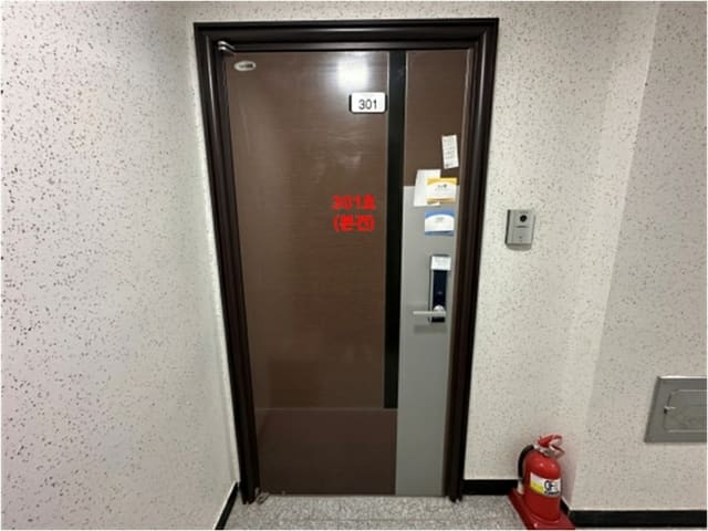 B2148042024013008612314.jpg