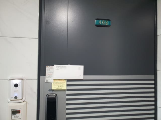 B214804202401300863524.jpg