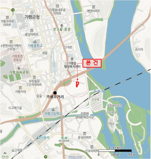 B214804202501300003624.jpg