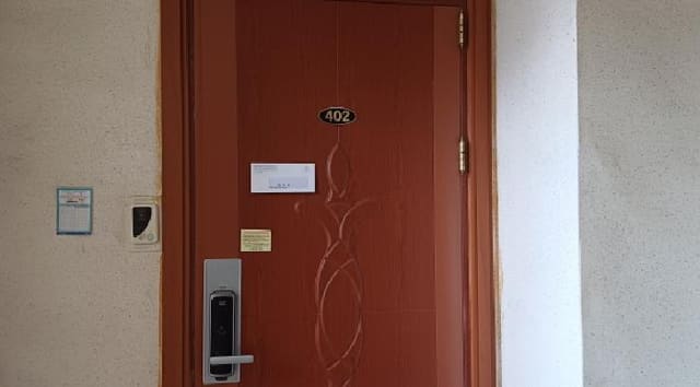 B214804202501300005222.jpg