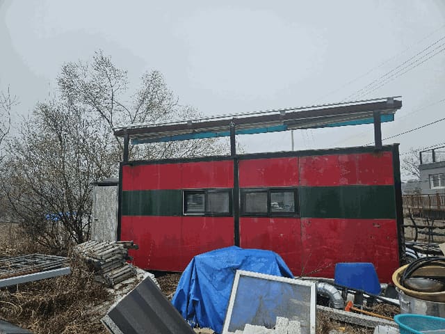 B2148042025013000085014.jpg
