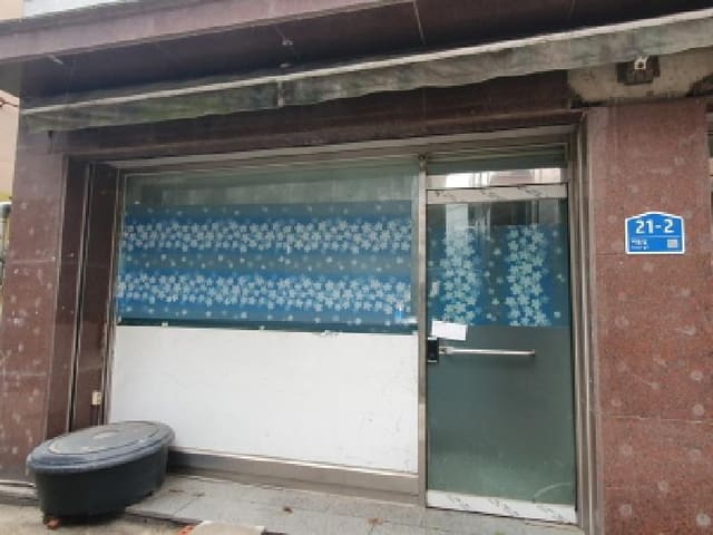 B214804202501300012422.jpg