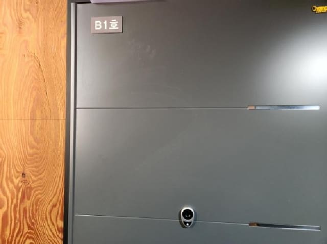 B214804202501300016244.jpg