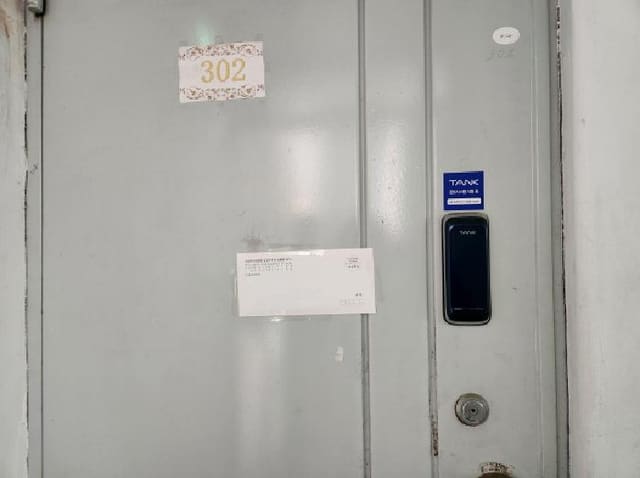 B214804202501300021531.jpg