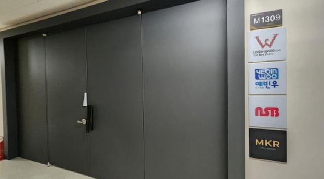 B214804202501300023062.jpg