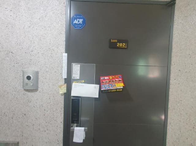 B214804202501300026342.jpg
