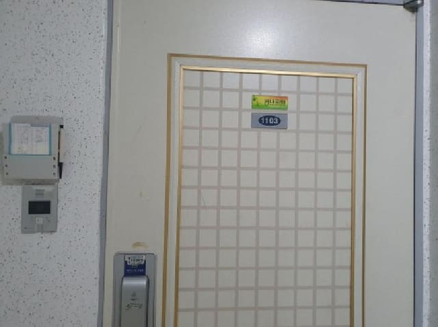 B214804202501300027953.jpg