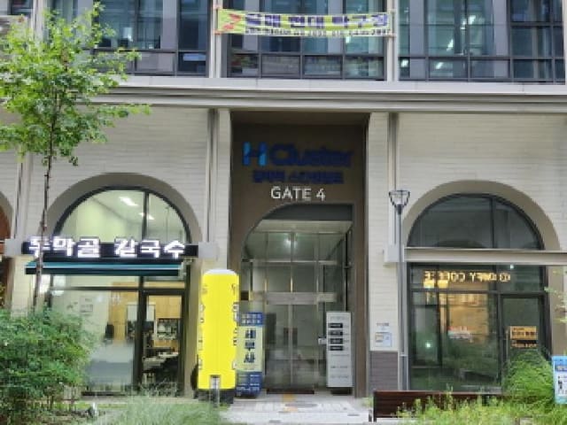B214804202501300031252.jpg