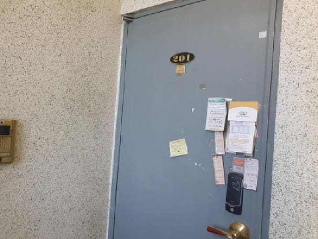 B214804202501300033612.jpg