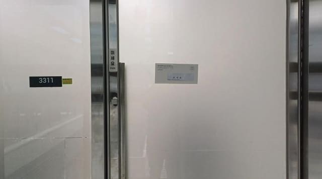 B214804202501300034082.jpg