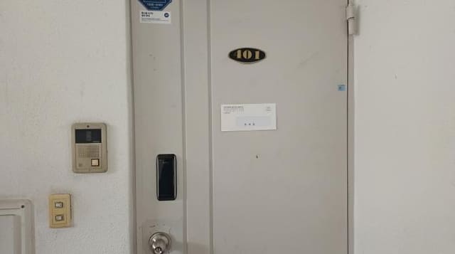 B214804202501300045551.jpg