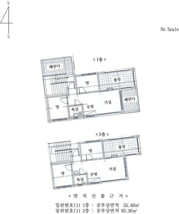 B214804202501300701324.jpg
