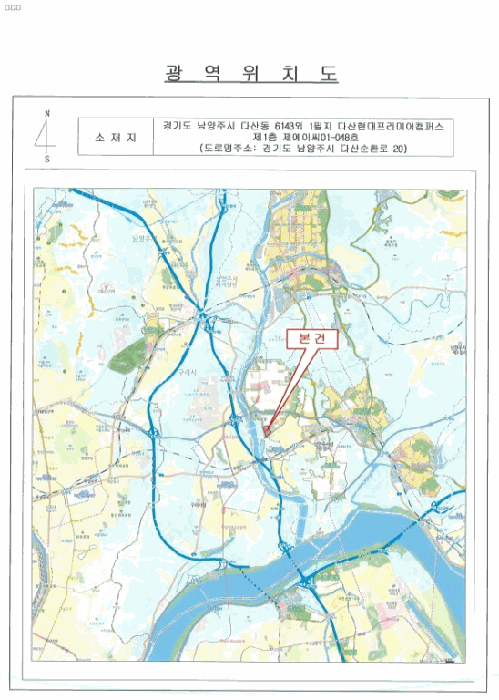 B214804202501300712425.jpg